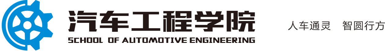伟德体育